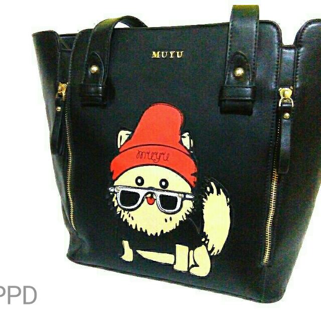 Muyu bags prices clearance