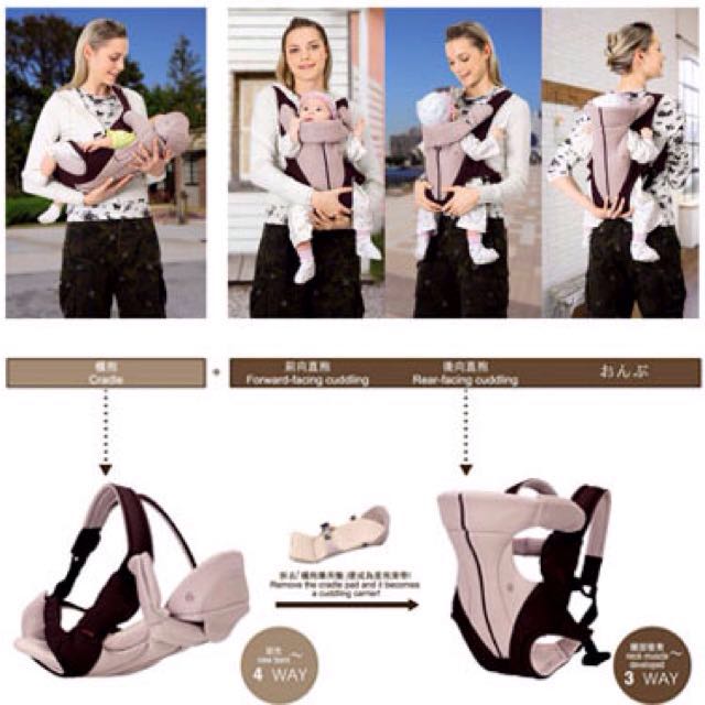 Combi ninna nanna clearance baby carrier price