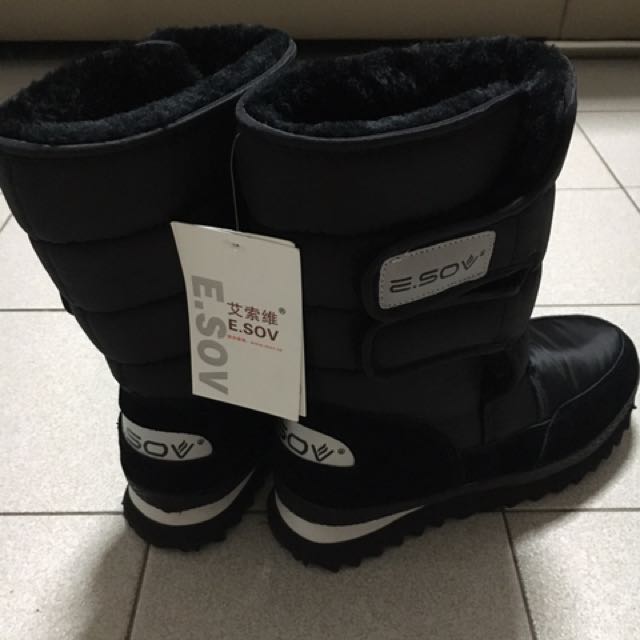 Esov boots online