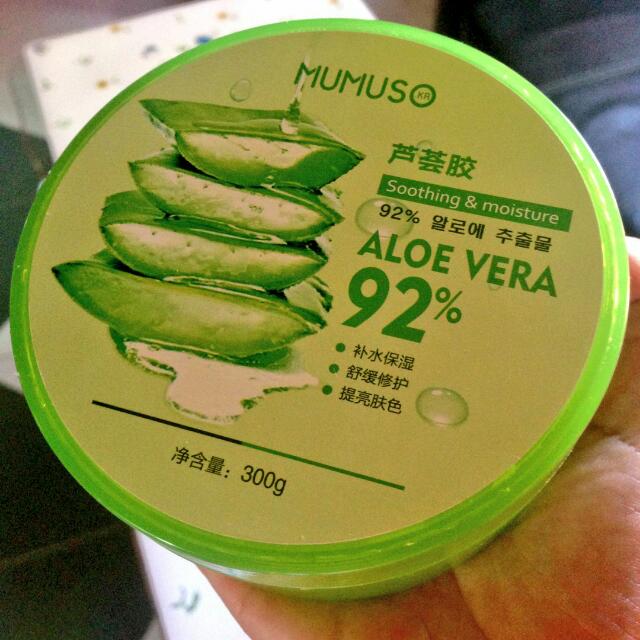 mumuso 92 aloe vera gel