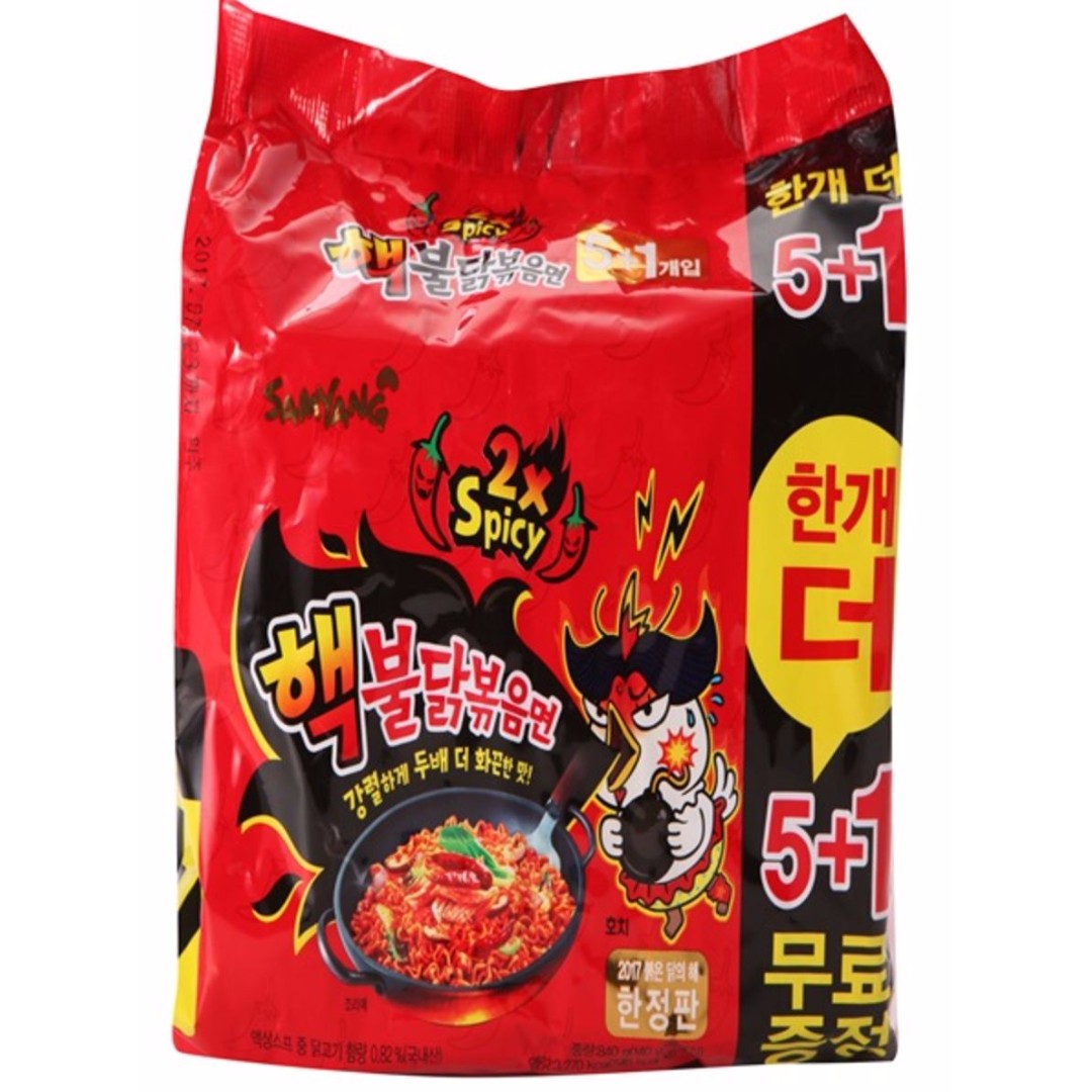 Samyang Hek Buldak Extra Spicy Roasted Chicken Ramen Nuclear Edition 10 Pack