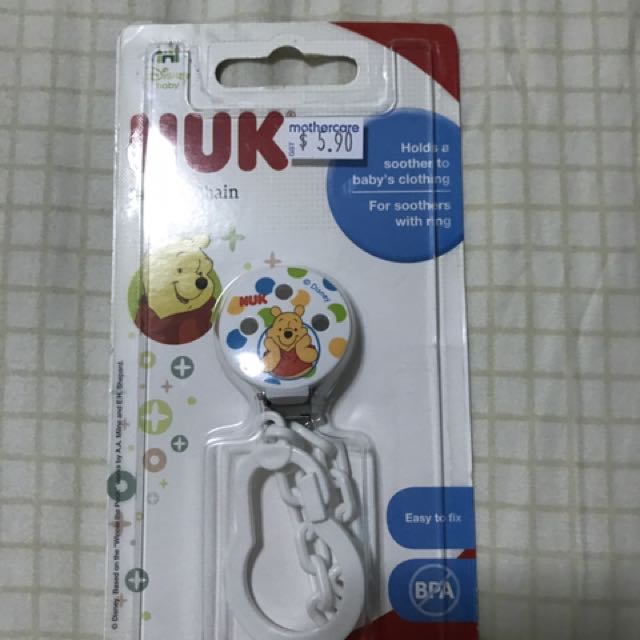 nuk dummy holder