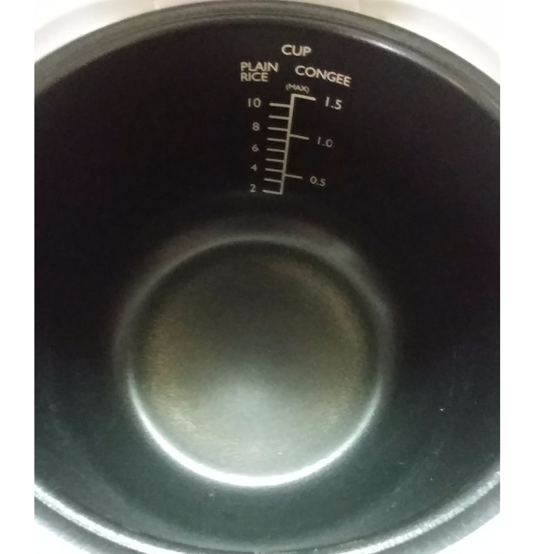 Philips Rice/Congee Cooker, TV & Home Appliances, Kitchen Appliances