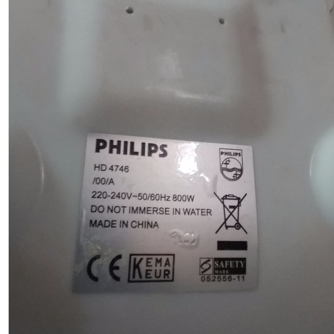 Philips Rice/Congee Cooker, TV & Home Appliances, Kitchen Appliances