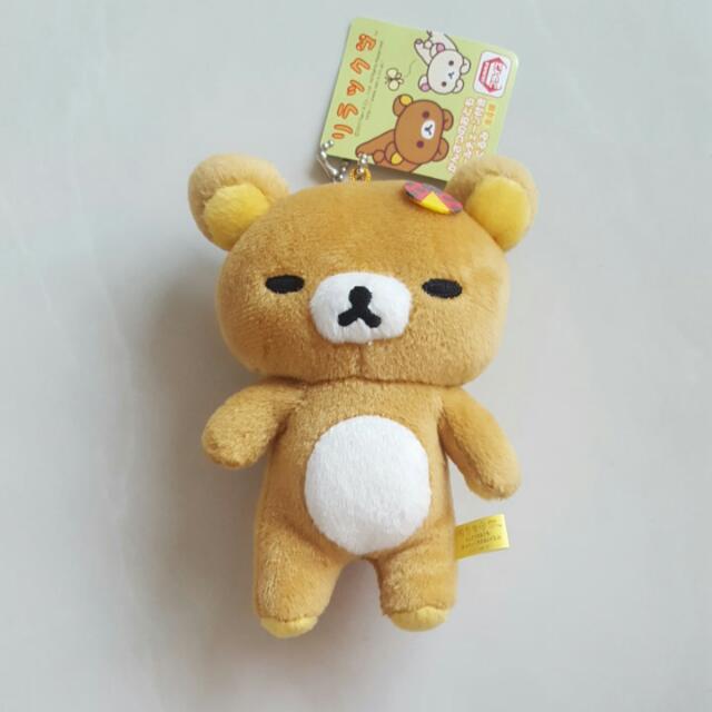 rilakkuma pizza plush