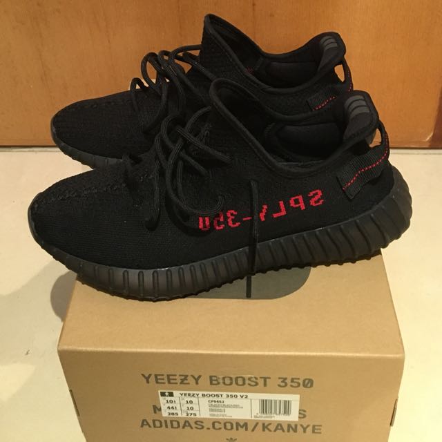 yeezy boost 350 bred