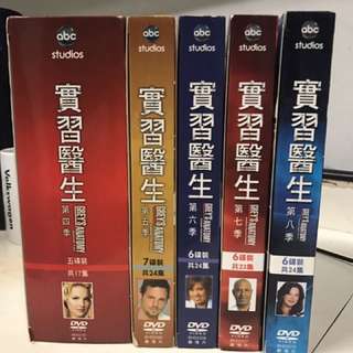 實現醫生影集4.5.6.7.8季