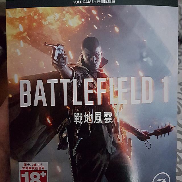 Battlefield 1 Xbox One Game Toys Games Video Gaming Video Games On Carousell