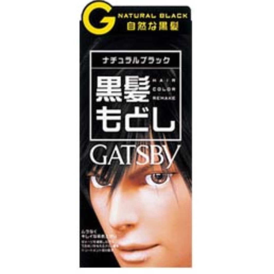 Gatsby Diy Hair Color Dye Bleach Hair Remake Spray Coloring Series