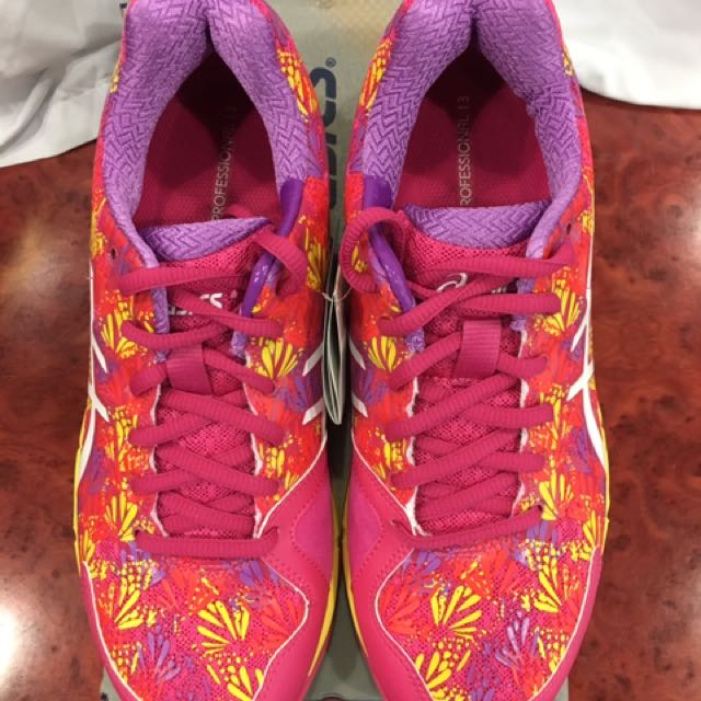 gel netburner professional 13