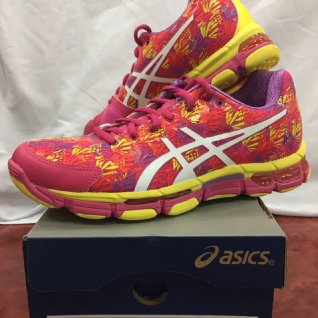 netburner professional 13