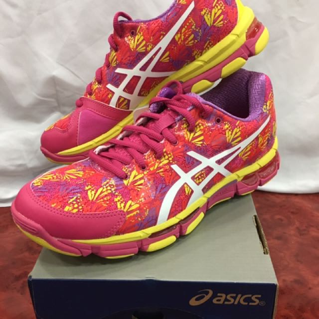 netburner professional 13