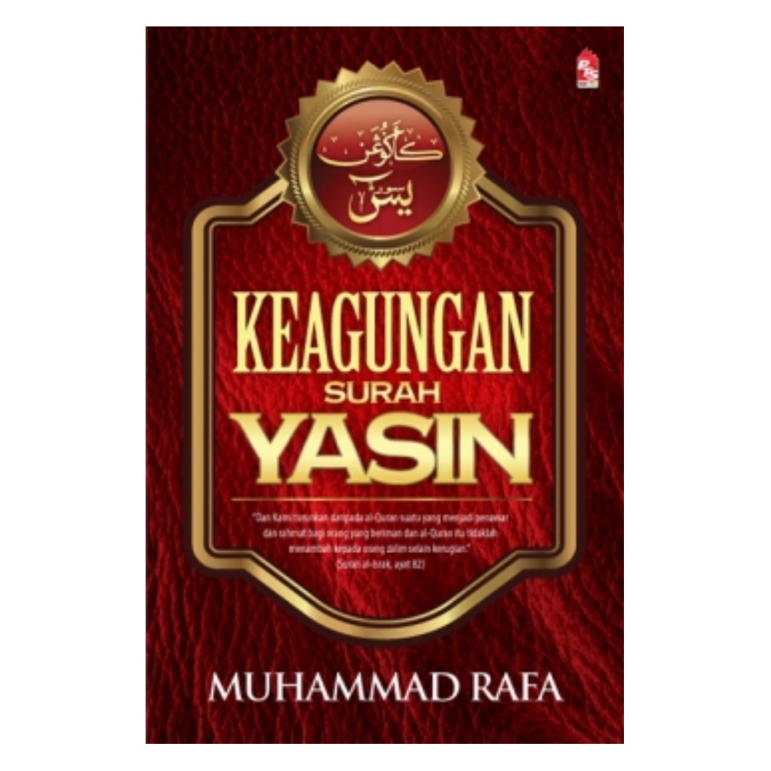 Keagungan Surah Yasin Books Stationery Books On Carousell