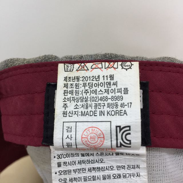 Litmus Jns Cap, Men's Fashion, Watches & Accessories, Cap & Hats on