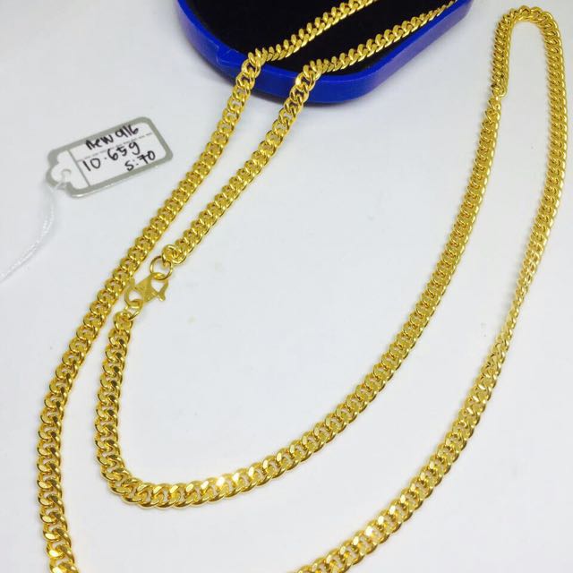 Rantai Leher Mesin Hollow Women S Fashion Jewellery On Carousell