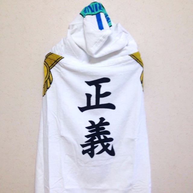One piece marine hoodie outlet