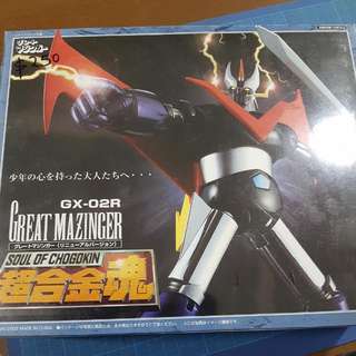 Soul Of Chogokin Gx 02R