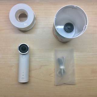 RE Htc