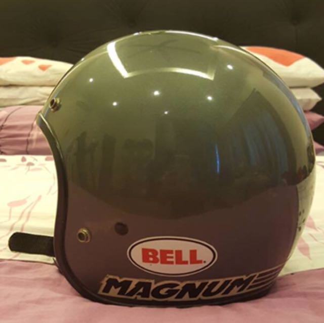 Bell magnum best sale ltd usa