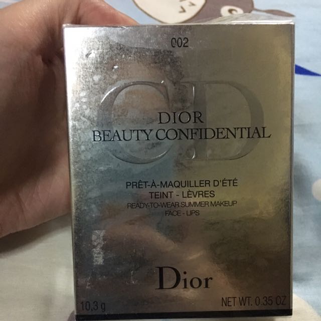 Dior beauty confidential clearance