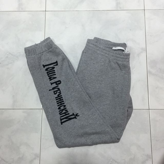 gosha rubchinskiy sweatpants