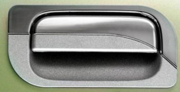 Handle Outer Chrome Avanza Xenia Auto Accessories On Carousell