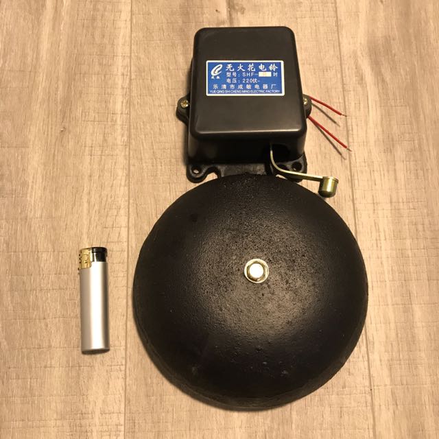 Industrial Design Door Bell Electronics Others On Carousell