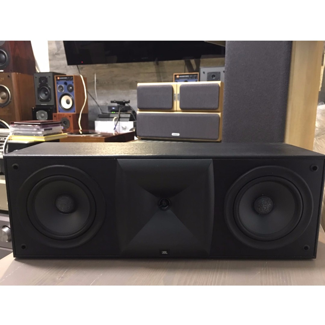 Jbl hls center shop