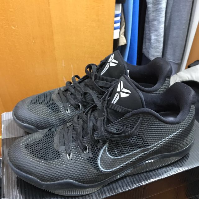 Kobe 11 ep hotsell