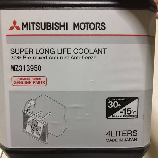 Mitsubishi Super Long Life Coolant Premix, Car Accessories on Carousell