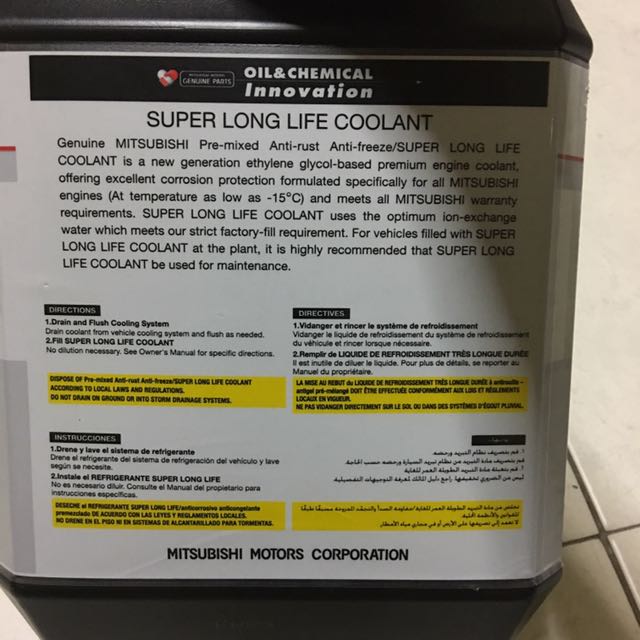 Mitsubishi Super Long Life Coolant Premix, Car Accessories on Carousell