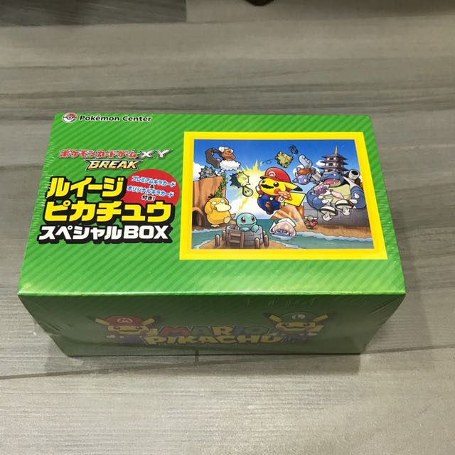 Pokemon Card Japanese Mario and Luigi Pikachu Deck Sleeve XY special box SEALED! 