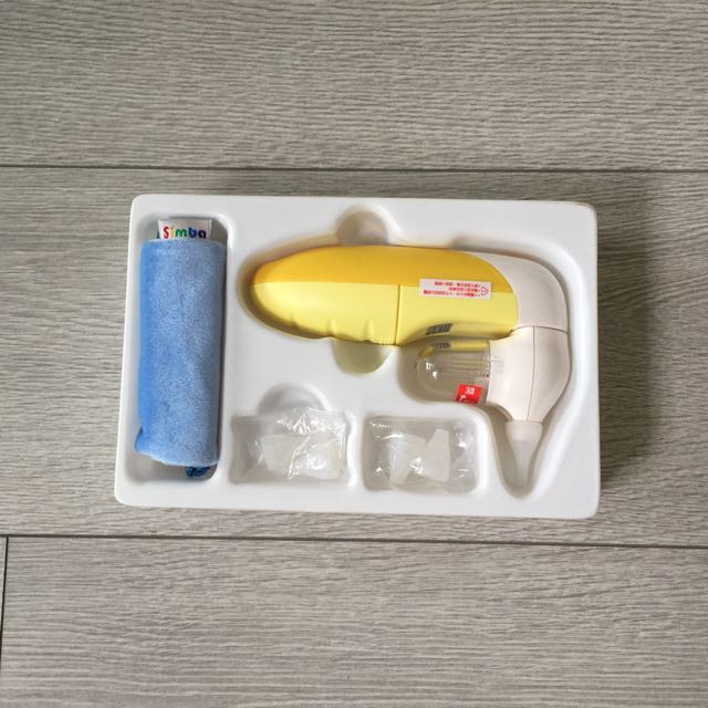 simba nasal aspirator