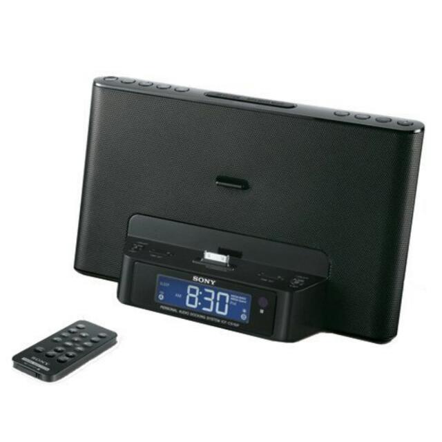 Sony Personal HI FI Audio Docking System With Alarm, Elektronik, Audio