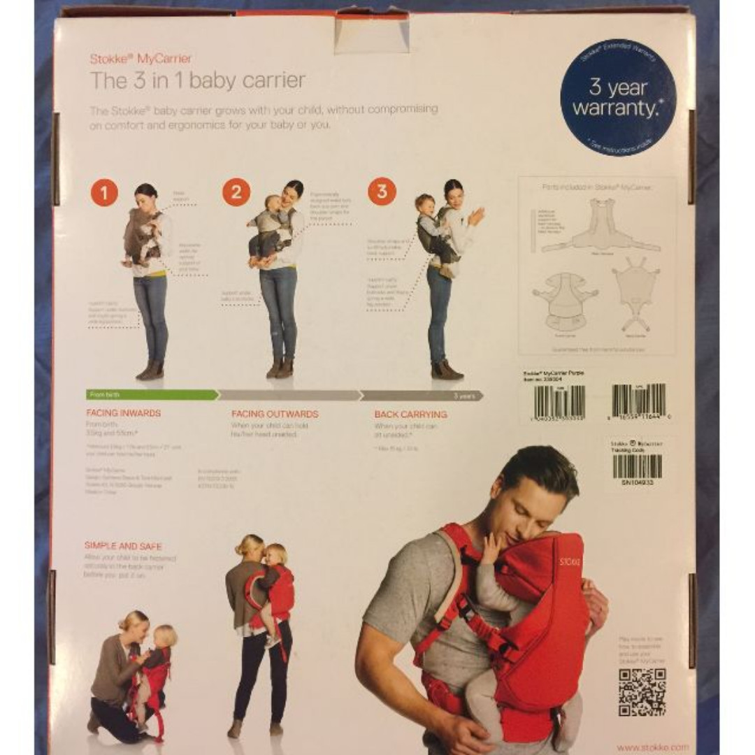 Stokke my shop carrier instructions