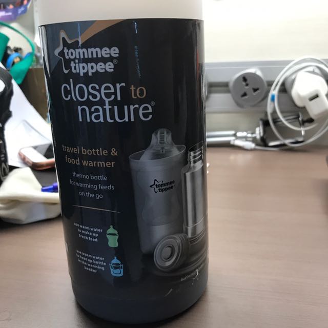 tommee tippee travel bottle warmer tesco