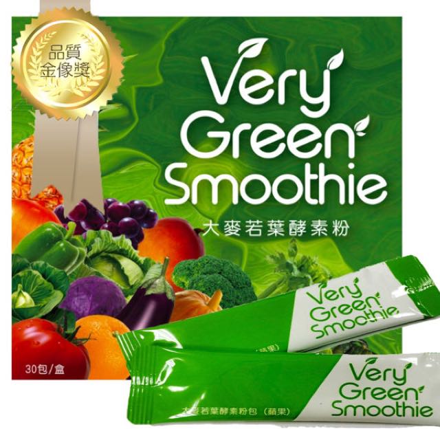 Very Green Smoothie 酵素青汁 大麥若葉 零食物語 其他在旋轉拍賣