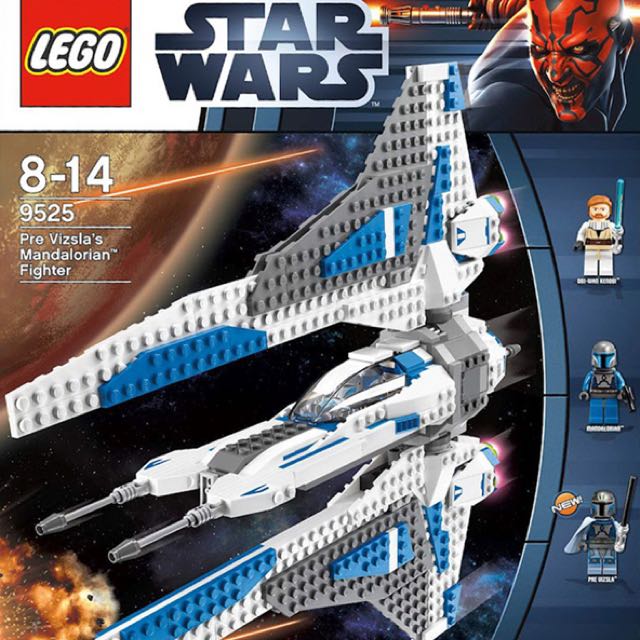 Wts Wtt Lego Star Wars 9525 Pre Vizsla Mandalorian Fighter Ship Toys Games Bricks Figurines On Carousell
