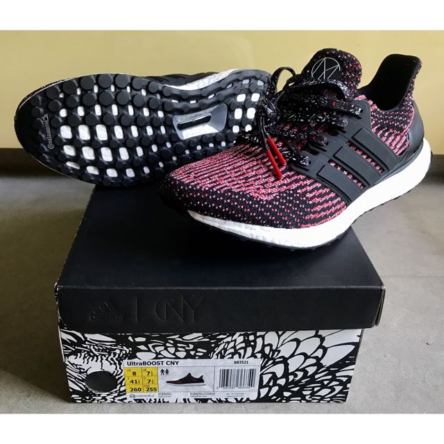 Adidas Ultra Boost 3.0 CNY Limited Edition
