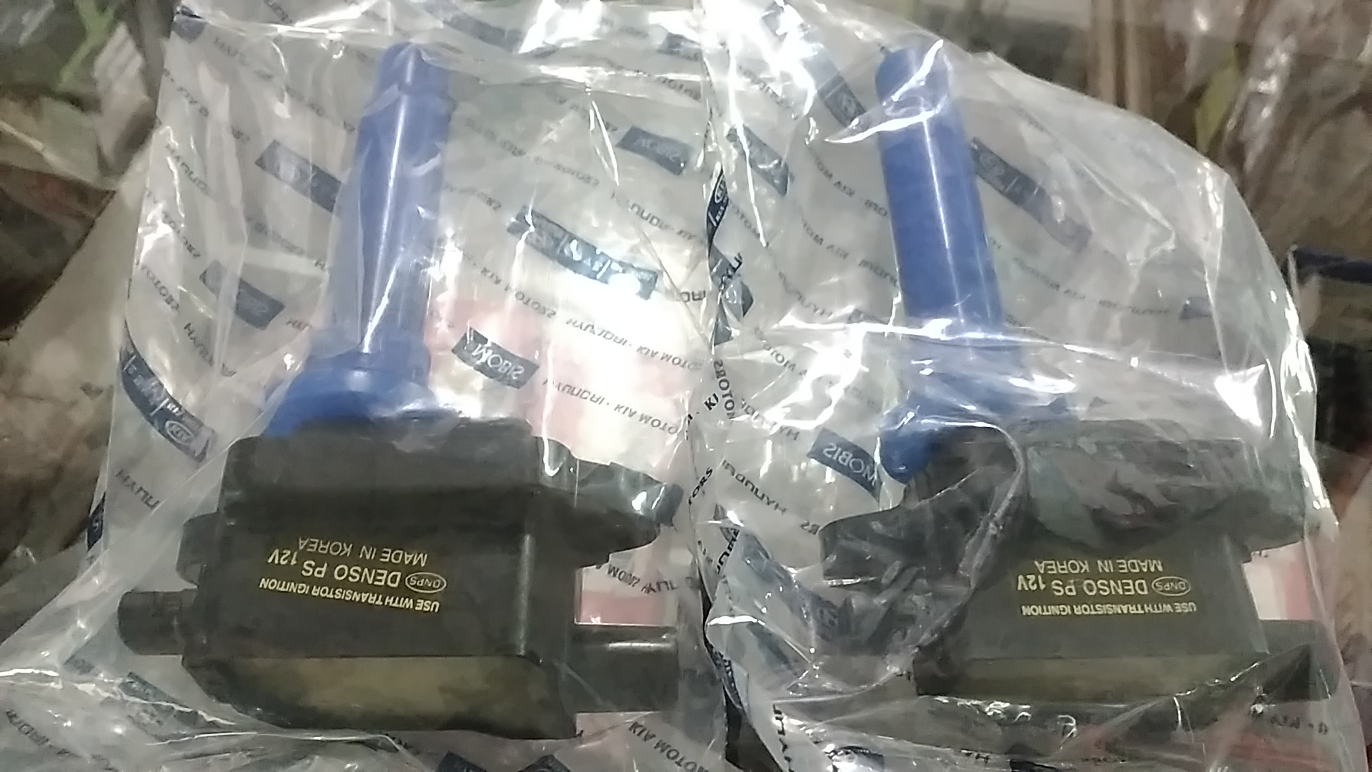 COIL kia carens Aksesoris Mobil di Carousell Bagikan Barang Ini