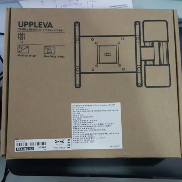 Ikea Uppleva Tv Bracket For 19 32 Tv Electronics Tv Dan Sistem