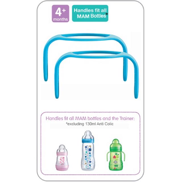 mam hold my bottle handles