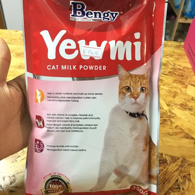 Susu Kucing, Pet Supplies, Pet Food on Carousell