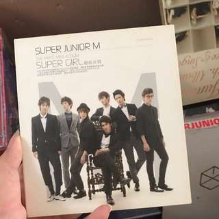 Super Junior M Super Girl First Mini Album