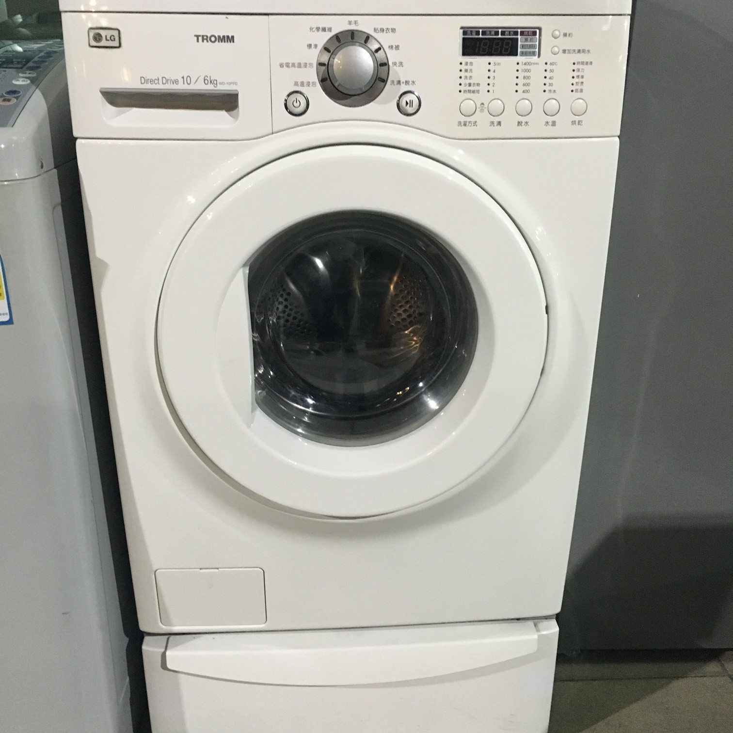 【金文宣电器行】乐金 lg 10公斤 洗衣机 滚筒 洗脱烘 二手 芦洲 台北
