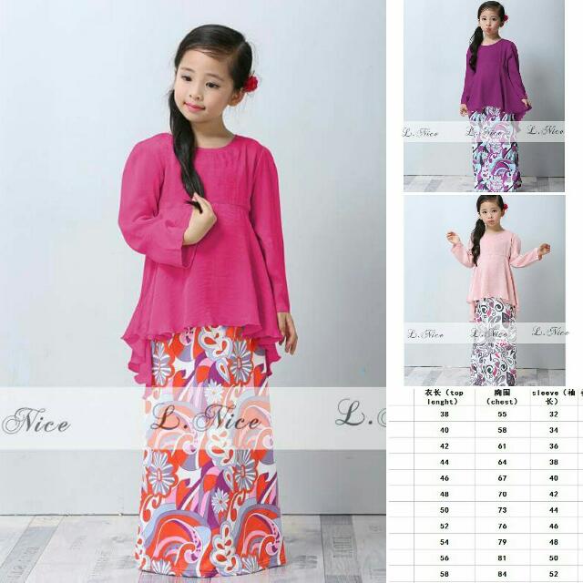  Baju  Kurung  Pucci Bayi Kanak kanak Pakaian Budak 