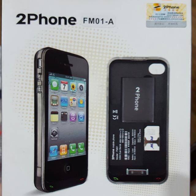 Dual SIM PowerBank & Case for iPhone 4/4S (Category: iPhone 12 Series) located in Mandaluyong City. Submitted by camila_bela (Listing ID 105223843, Image 1). Description: .