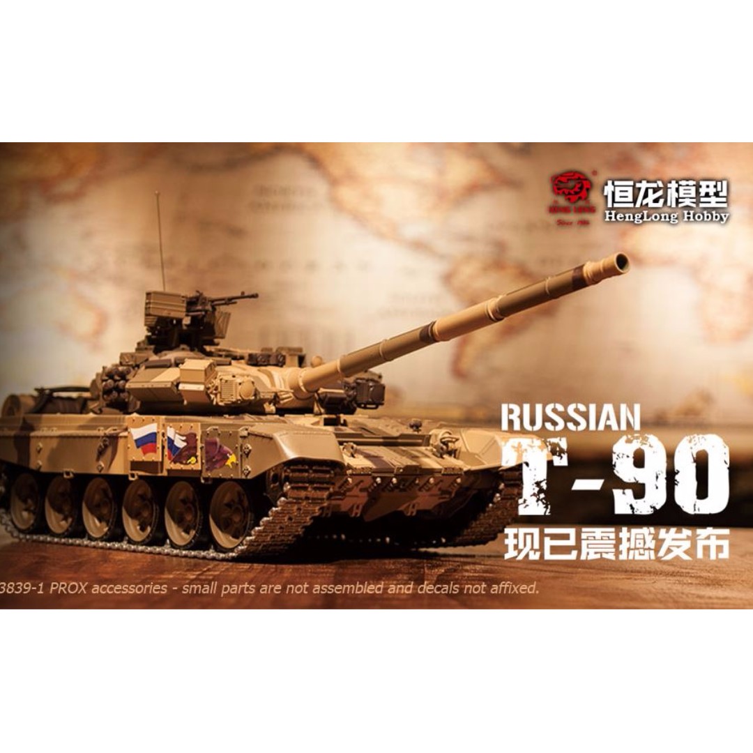 Heng long upgrade new arrivals parts