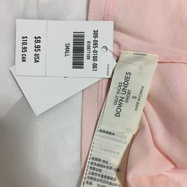 Hollister Undies 2pcs (Category: Maternity wear) located in Quezon City. Submitted by ericas5 (Listing ID 105235099, Image 2). Description: .