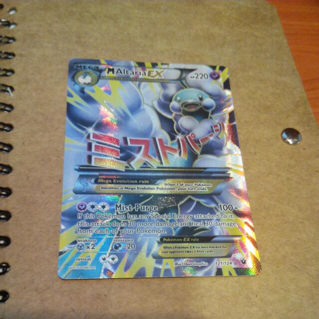 M Altaria EX 121/124 Ultra Rare Pokemon Card, Hobbies & Toys, Toys & Games on Carousell M Altaria EX 121/124 Ultra Rare Pokemon Card, Hobbies & Toys, Toys & Games on Carousell
